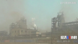 沒有垃圾填埋場！垃圾都去哪兒了？