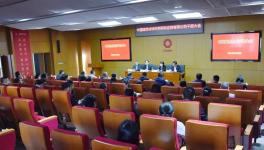 換人！中國建材總院重大人事調整！ ?