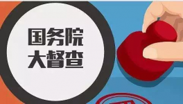 強制貨車司機自費加裝監控設備被通報！