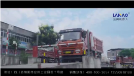 這種無人智能化水泥裝車系統，不挑車型、橫豎都行！