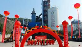 又一個(gè)水泥窯協(xié)同處置固廢項(xiàng)目開工！