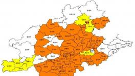 注意！立案處罰！水泥廠大檢查來了！?