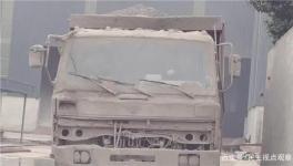 24小時(shí)揚(yáng)塵的水泥廠，工人健康堪憂！