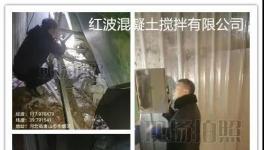 河北唐山豐潤水泥窩夜查行動繼續！