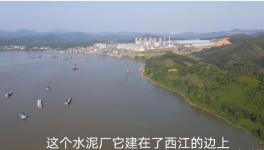 年產能1200萬噸水泥企業，目標瞄準珠三角！