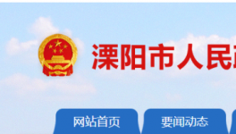 震撼！兩條10000t/d熟料生產線開建！