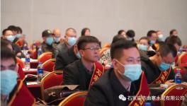 做強做優！曲寨水泥又上榜了！