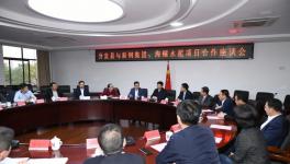 海螺水泥確定將在這一地區繼續加大投資力度！