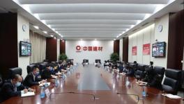 最新消息！中國建材集團今年的環保工作將這樣做！