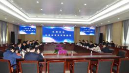 山水水泥確定將打造一所省級建材產業(yè)研究院！