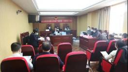 破產清算案件情況通報，又一家水泥企業破產！