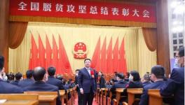 兩會發聲！取消承兌匯票！危害大！?國務院表態……