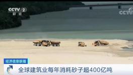 猛漲20倍！這種資源枯竭的危機馬上來了！