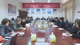 華新水泥或?qū)⒓哟蠛蠀^(qū)域投資力度，建設(shè)新型建材產(chǎn)業(yè)園！