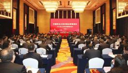 中聯水泥河南區工作會，“價本利、市場競合、全面布局”為關鍵詞！