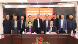 喜訊！華潤(rùn)水泥與這家工程企業(yè)簽訂了大合同！