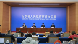 水泥大省舉報事故隱患和非法違法行為最高獎勵50萬！