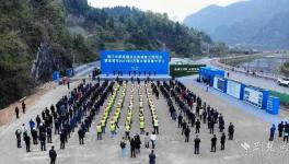 總投資7.3億！華新水泥建材產業園開建！