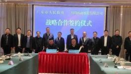 投資25億！又一條8200t/d熟料生產線即將落地！