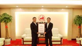 浙江省民營企業100強！紅獅水泥位列第一！