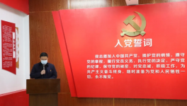 敢于擔當，勇于奉獻，這家企業榮獲“愛心企業”稱號！