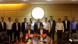 總投資12億！南方水泥5500t/d熟料生產(chǎn)線項目簽約！