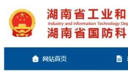 “九線歸一”，又一條8000t/d熟料生產(chǎn)線將開建！