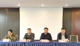 水泥大省召開水泥質量安全監督檢查會！