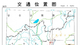 探班！新晉網紅“A股水泥一哥”，綠色礦山這是這樣“煉”成的！