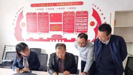 安徽省這條4000t/d生產(chǎn)線正加緊建設(shè)中！