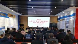 ?這一地區將強化監管職責，加大水泥監督抽查力度