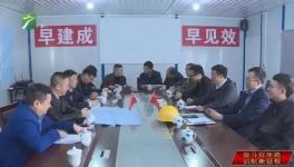 又一地區要建兩條萬噸線，產能指標置換工作正在推進中！