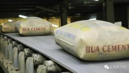 一萬多元一噸！這個地區水泥堪比“金灰”！