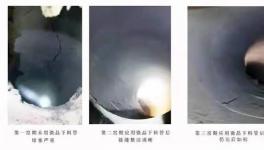 海螺安徽水泥顛覆下料管堵塞嚴重！