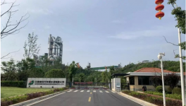 未批先建！違規生產！德安萬年青水泥被中央環保督察組點名！