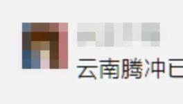 “悲劇”了！原材料暴漲！下游企業(yè)“罷工”！