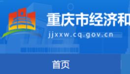 5000多萬噸！這一地區(qū)公布水泥熟料生產(chǎn)線清單！