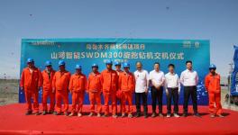 山河智能產品交付中國能建葛洲壩集團，助力建設大美新疆