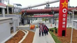 西南水泥又一條3200t/d水泥熟料生產線點火投產！