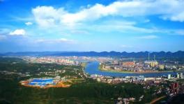 南方水泥打造綠色智能產業園，6000t/d水泥熟料生產線即將開建！