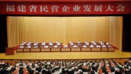 福建這一水泥企業(yè)被點(diǎn)名夸了！