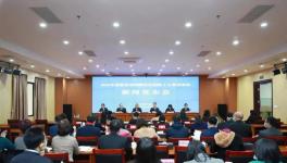 涉及專利侵權！海螺水泥”被告“！