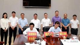 南方水泥又一綠色建材產業園落地！