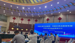 協同停窯！西部五省160家水泥企業參與！