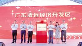 計劃投資10億元！海螺又將建一生產線！