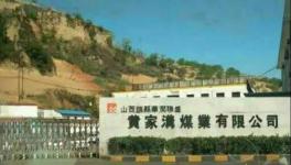 吊車砸人！不是安全事故，是突發性死亡！