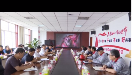 縣領導表示：金隅水泥要帶頭安全生產！