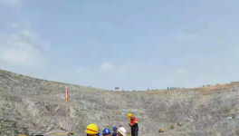 這兒水泥廠礦山被檢查！發現隱患73條！