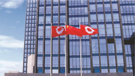 中建材產業基金籌備工作組副組長招聘！