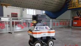 大同一水泥企業(yè)生產(chǎn)現(xiàn)場(chǎng)看不到員工巡檢？